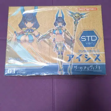 alphamax 아이 STD ver. 논스케일