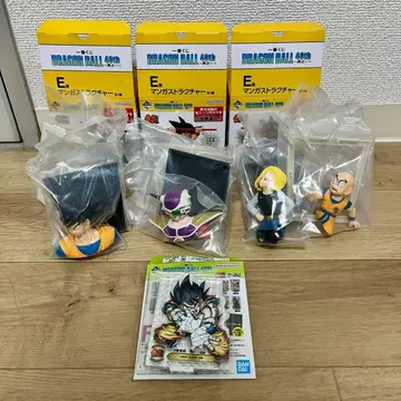 드래곤볼 40주년 E상 F상