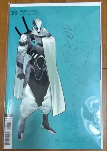DC BATMAN #102 1:25 Ghost-Maker 배트맨