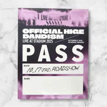 Officialdism 영화 혜택 스태프 패스풍 스티커 A