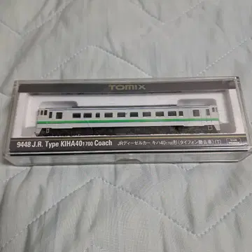 TOMIX 키하 40 1700형 (타이폰 철거차) T