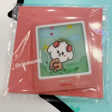 TXT PPULBATU 뿔바투 중국 한정판 마그넷 밤굿