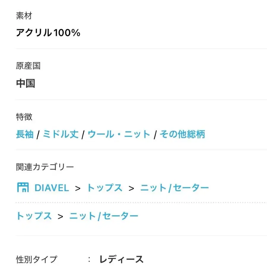 3번째 상품 이미지