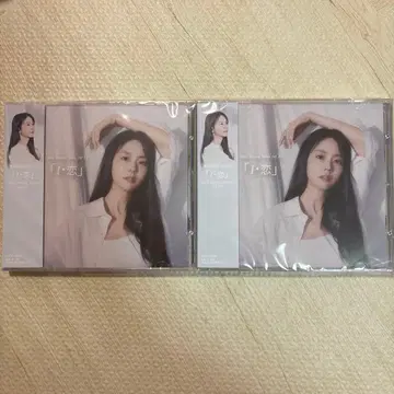 새상품 미개봉 한승연 Kara [ I Love ]