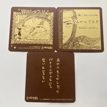 ! 재규어 애니메이트 점프 페어 2007