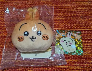 치이카와 베이커리 토끼 (모찌모찌 마스코트) 택 포함 토끼 벌스데이 씰