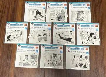 제일복권 드래곤볼 장면 스티커 컬렉션 10종