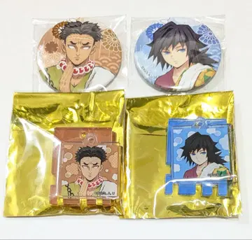 귀멸의 칼날 극락탕&라쿠스파 콜라보 키링&캔뱃지