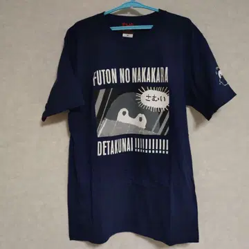 타이코비 고쿠몬 도코카이 x 코우펜짱 사무이-T셔츠 M 사이즈