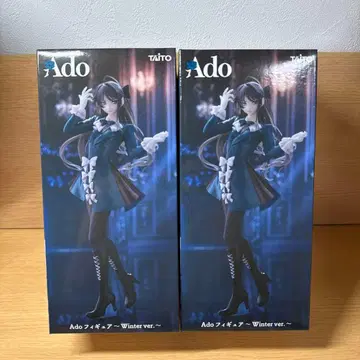 [2개 세트] Ado 피규어 Winter ver