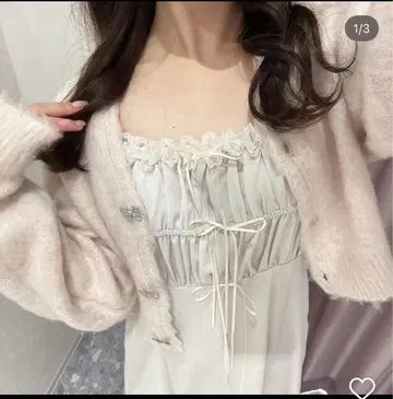 안미르 니트 가디건 핑크