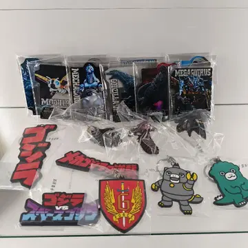 제일복권 고질라 괴수난무 날뛰는 존재 묶음 판매