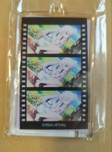 나루세 시로하 필름풍 아크릴 키링 SummerPockets