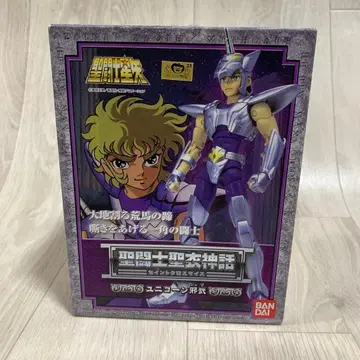 성투사 성의신화 유니콘 야무