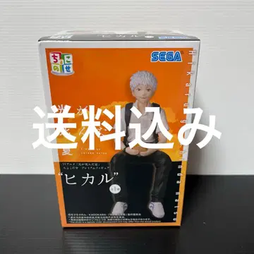 빛이 죽은 여름 쵸코노세 프리미엄 피규어 히카루