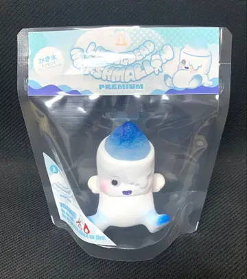 리빙 데드 마쉬멜로우 빙수 토핑 블루 하와이 ver.