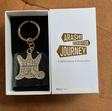 미사용 ARASHI 키링 스와로브스키제 아라시를 여행하는 전시회 골드