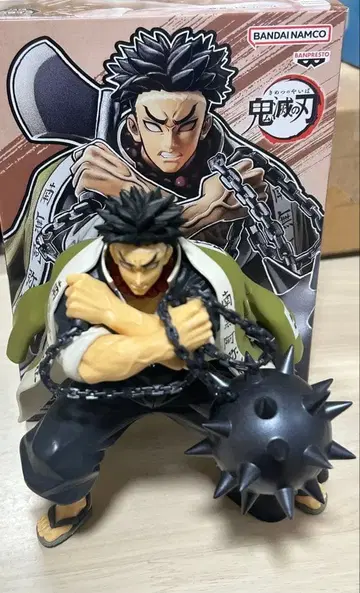 VIBRATION STARS 히메지마 교메이 귀멸의 칼날