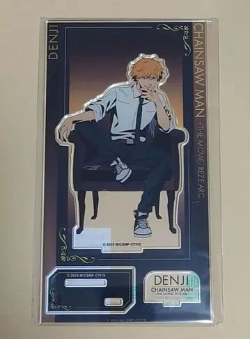 체인소 맨 로프트 플라자 아크릴 스탠드 덴지