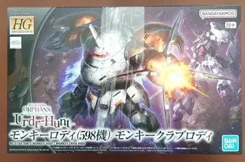 미개봉 새상품 HG 1/144 몽키로디(598기)/몽키클럽로디