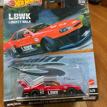 핫 휠 LBWK 실루엣 닛산 스카이라인