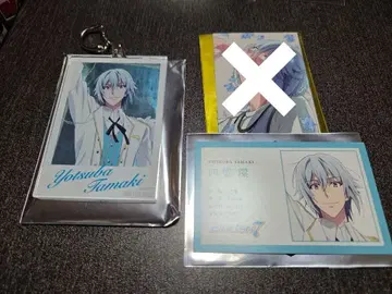 아이나나 타마키 혜택