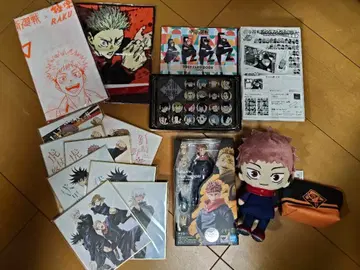 주술회전 피규어 봉제 인형 핀즈 등 세트