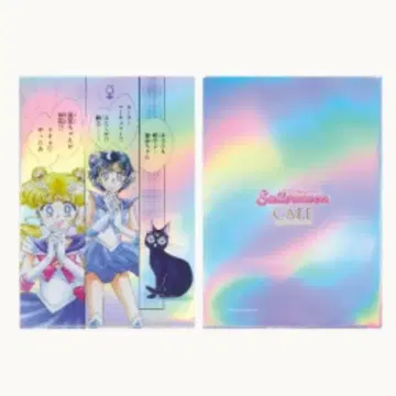 세일러문 카페 오로라 클리어 파일 (세일러 머큐리)