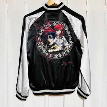 류기압삭 유유백서 스카잔 A 디자인