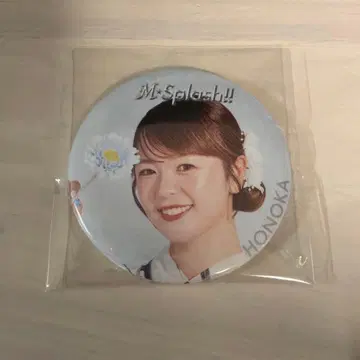 엠 스플래쉬 캔뱃지