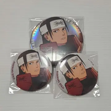 NARUTO 베이스야드 하시라마 캔뱃지 오로라 캔뱃지