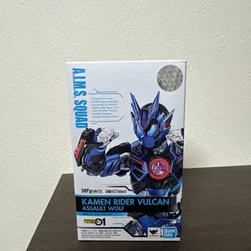 S.H.Figuarts 가면라이더 발칸 어솔트 울프