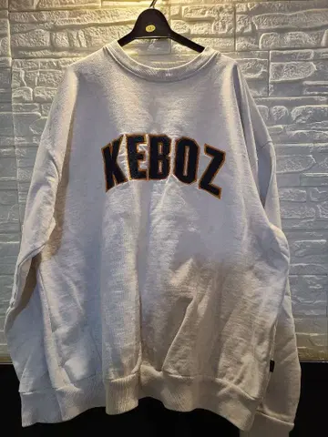 KEBOZ 화이트 맨투맨 트레이닝복