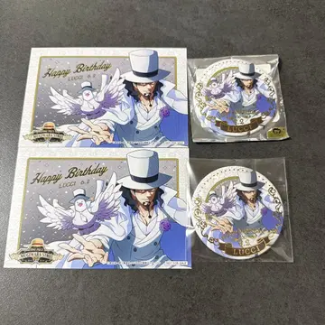 롯치 벌스데이 세트