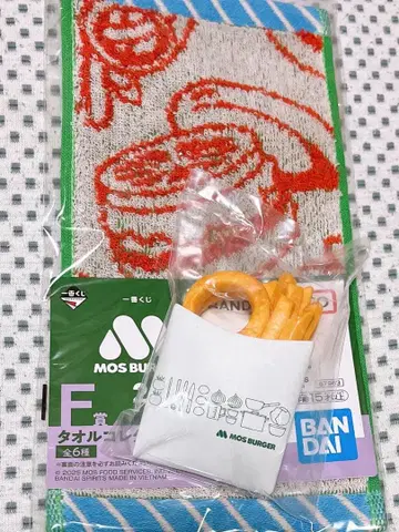 제일복권 모스버거 2 D상 F상 세트