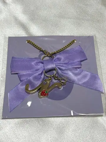 스토푸리 스트랩