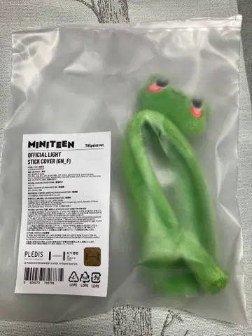 miniteen 응원봉 커버 THEpalee 민하오 the8