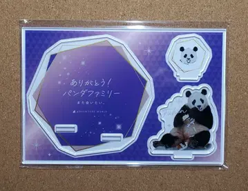 어드벤처 월드 풍빈 팬더 아크릴 스탠드