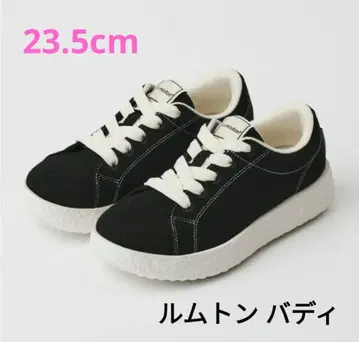 LeMouton Mate 루문통 메이트 버디 메리노울 스니커즈