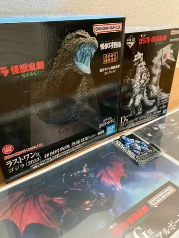 제일복권 고질라 괴수 난무 D상 라스트 원상