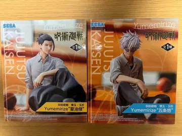 주술회전 회옥 옥절 Yumemirize 고죠 사토루 게토 스구루 피규어