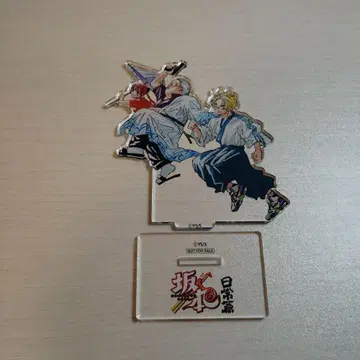 당첨품 사카모토 데이즈 은혼 콜라보 아크릴 스탠드