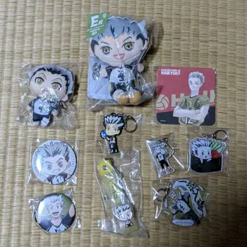 보쿠토 코타로 묶음 판매 10점