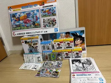 제일복권 드래곤볼 40주년 기념 세트