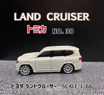 랜드크루저 토미카 No. 38 커스텀 로우 다운