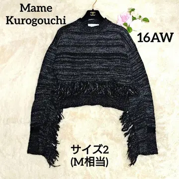 마메쿠로구치 16AW 실크 혼방 프린지 니트 Y2K 크롭 M