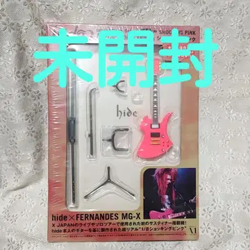 D3567 hide 기타 컬렉션 쇼킹 핑크