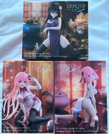 트러블 다크니스 모모 코토테가와 유이 피규어