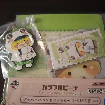 제일복권 컬러풀 피치 시바 2세트