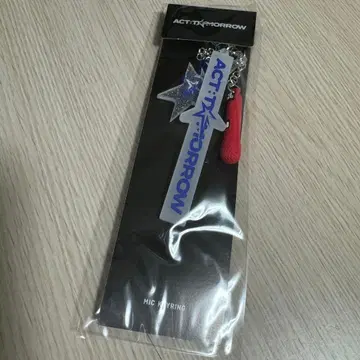 TXT 마이크 키링 연준 MIC KEYRING